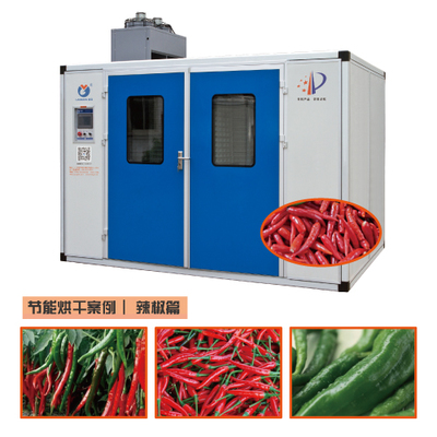 韶關果蔬烘干機、節能環保適用各種農產品、辣椒、蔬菜、蘿卜、頭菜、紅薯、生姜、南瓜等烘干圖片_高清圖_細節圖